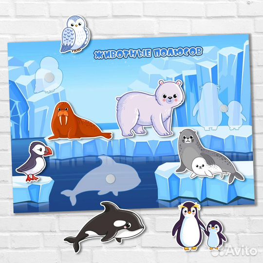 Игры на липучках