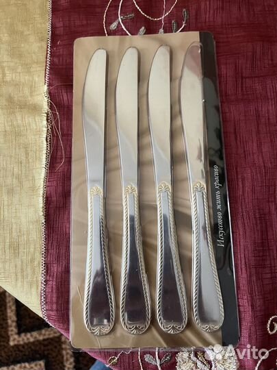 Набор столовых приборов