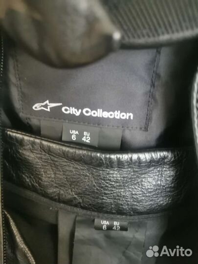 Alpinestars Vika мотокуртка и мотоштаны