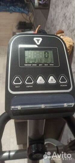 Тренажер эллиптический Torneo Festa