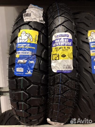Michelin Anakee Adventure 150/70 R17, 110/80 R19