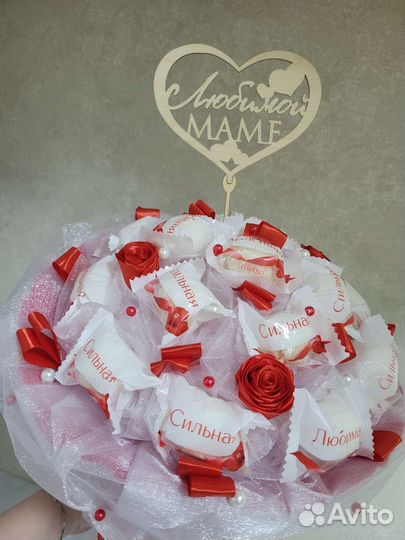 Сладкий съедобный букет