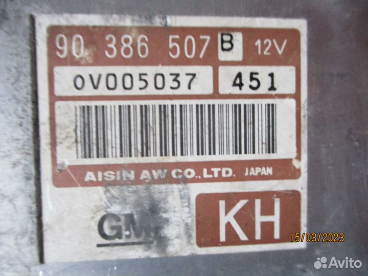 Opel Corsa B 1993-2000 эбу двс