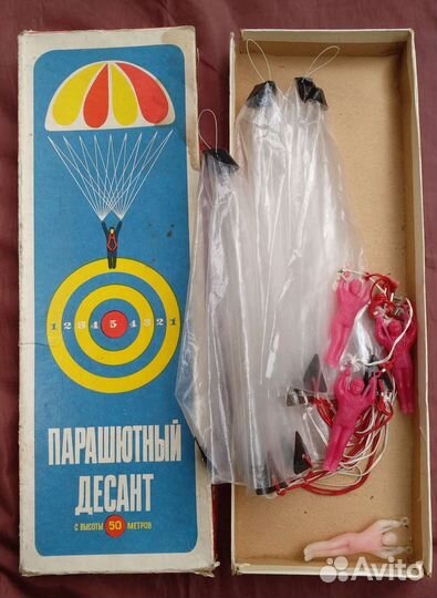 Настольные игры СССР