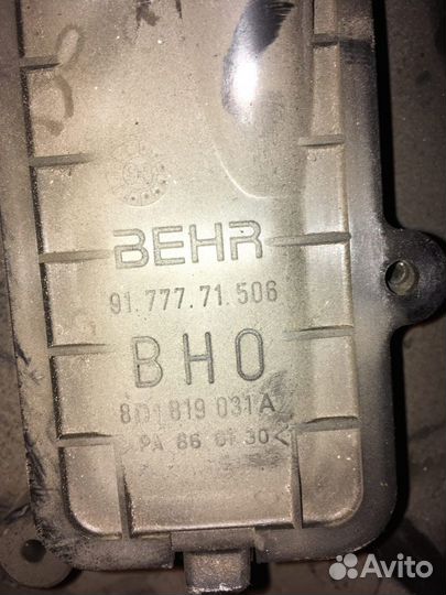 Печка в сборе audi a4 b5