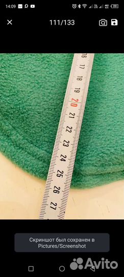 Одежда для маленьких собак