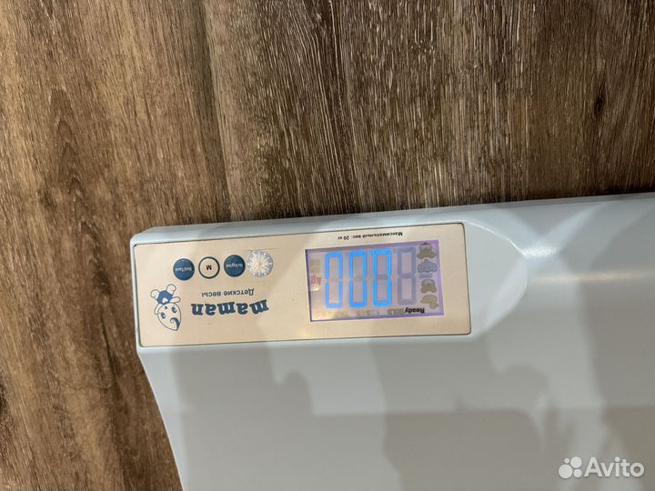 Детские весы maman