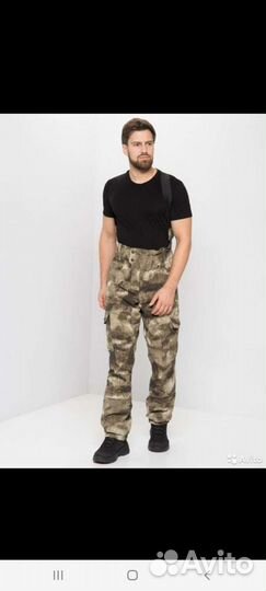 Костюм горка летний