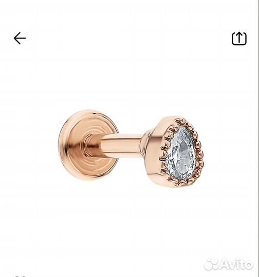 Пирсинг в хрящ