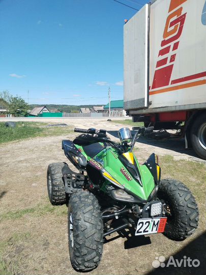 Продам квадроциклРм110кубов