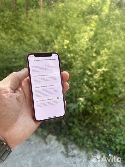 iPhone 12 mini 64gb
