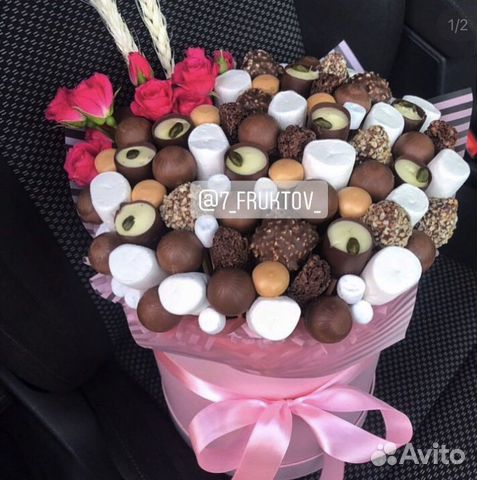 Съедобные букеты