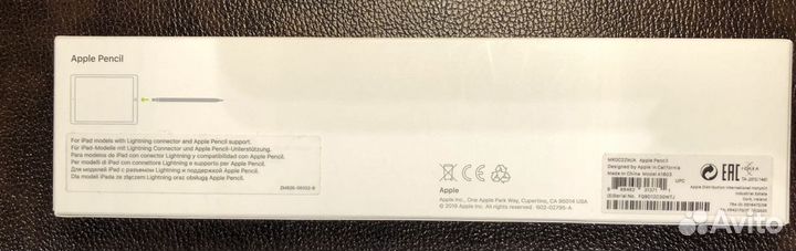 Apple pencil (первая ревизия)