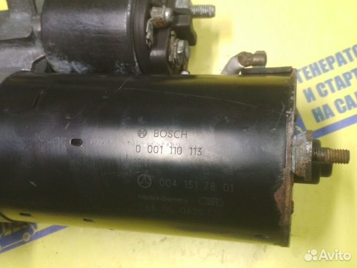 Стартер Mercedes E500 W124