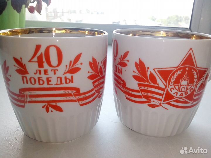 Бокалы и кружки СССР