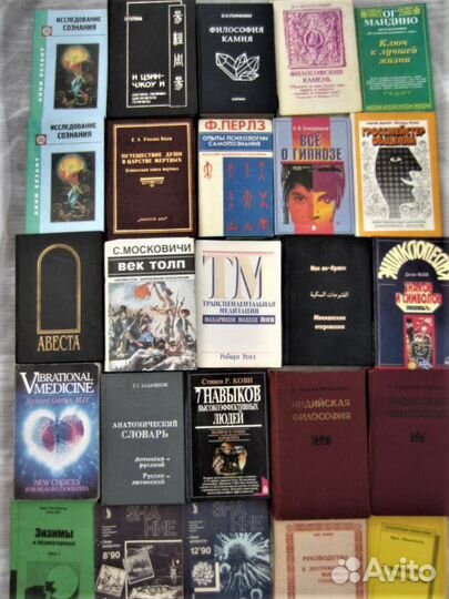 Х. Пентикост. Любитель шампанского. Дж. Х. Чейз