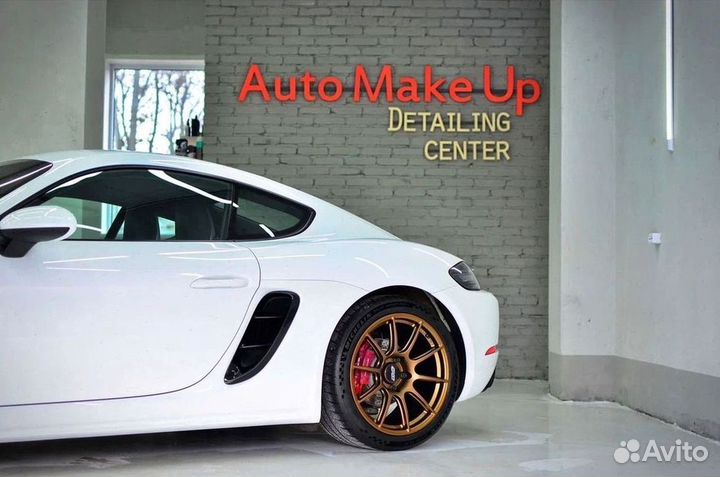 Тонировочная пленка\VHQ Ceramic Gloss 15 + 50