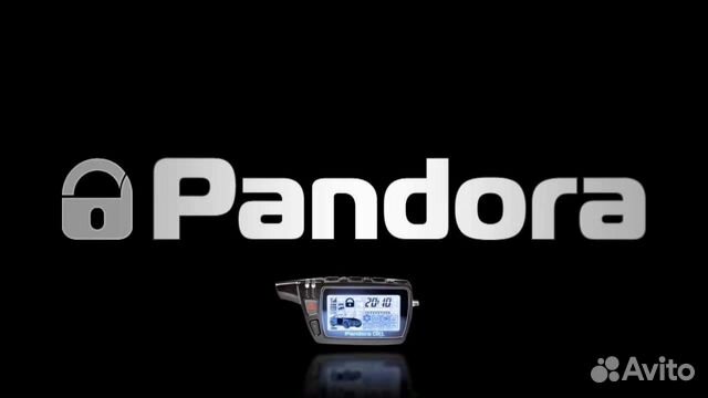 Alarmtrade. Сигнализация Пандора баннер. Автосигнализация pandora баннер. Сигнализация Пандора реклама. Пандора сигнализации рекламный баннер.