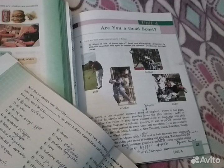 Учебник английского языка 8; 6; 7; 9 кл