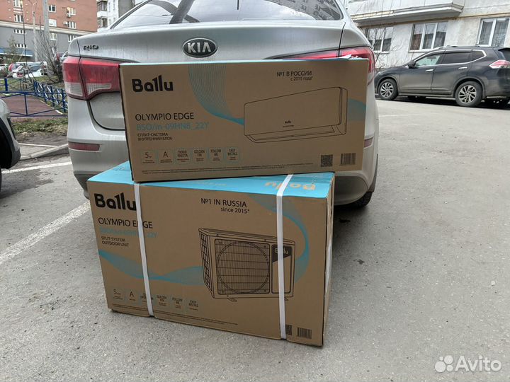 Кондиционеры со склада