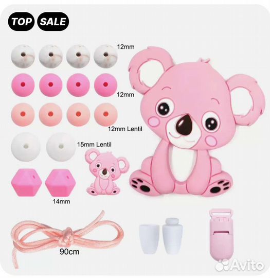 Заготовки для грызунков