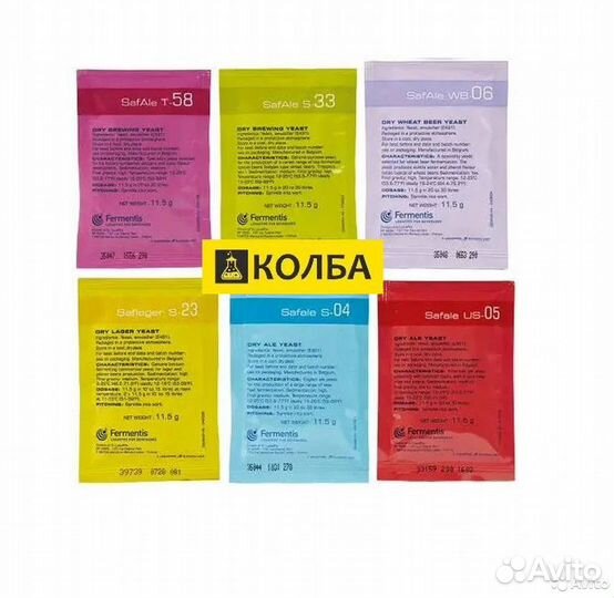 Дрожжи спиртовые, винные, пивные