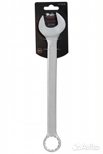 Ключ комбинированный 32мм pro (at-cs-22)