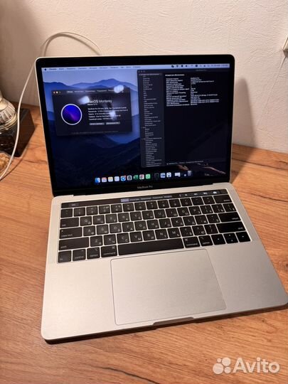 Apple macbook pro 13 2019 8/256