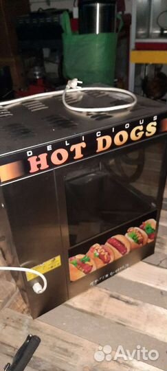 Карусельный гриль аппарат для хот догов