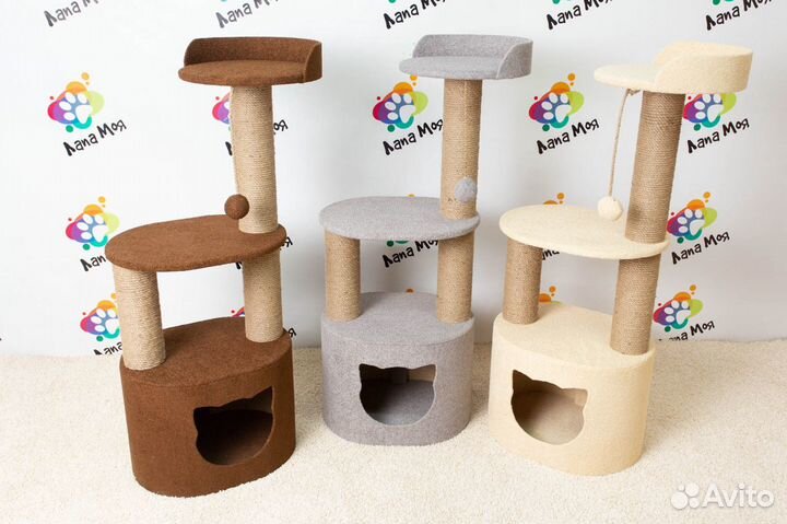 Многоуровневый домик для кошек Арт 21 Новый. 110см