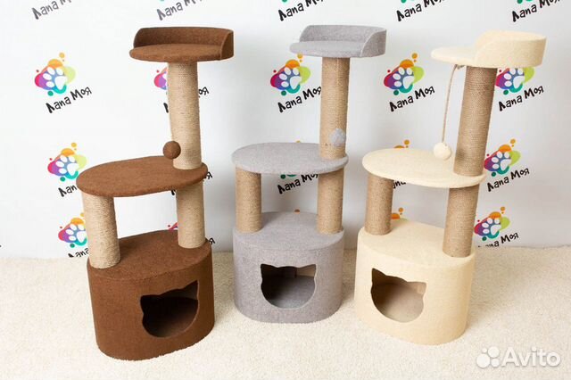 Многоуровневый домик для кошек Арт 21 Новый. 110см