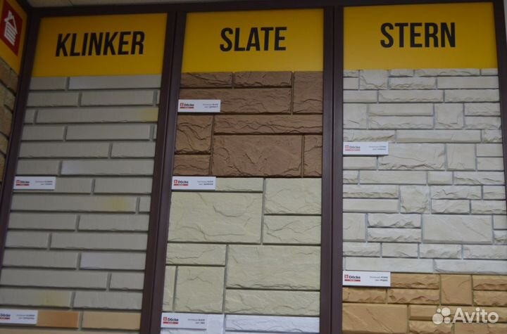 Фасадные панели Docke / Дёке