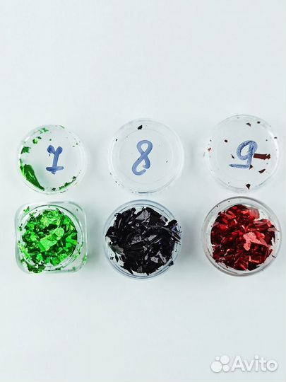 Мятая фольга / поталь