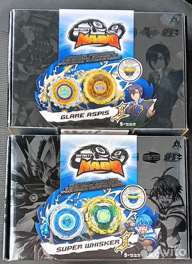 Волчки infiniti надо крэк