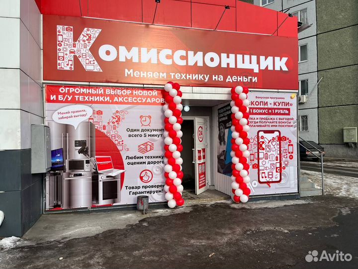 Наушники Ritmix RH-555M K05