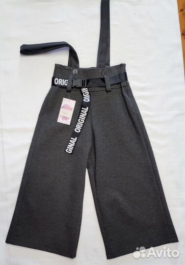 Брюки кюлоты для девочки новые 36 размер