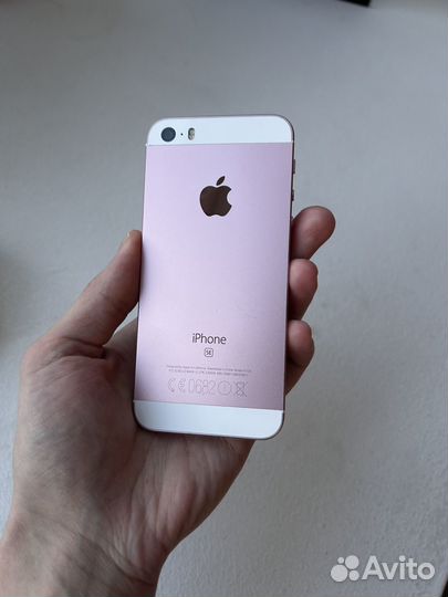 iPhone SE, 32 ГБ