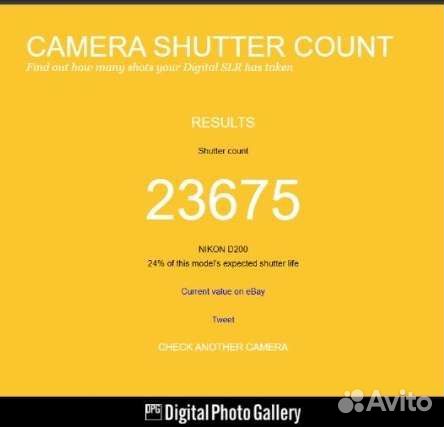 Nikon D200 body (пробег 23 тыс)