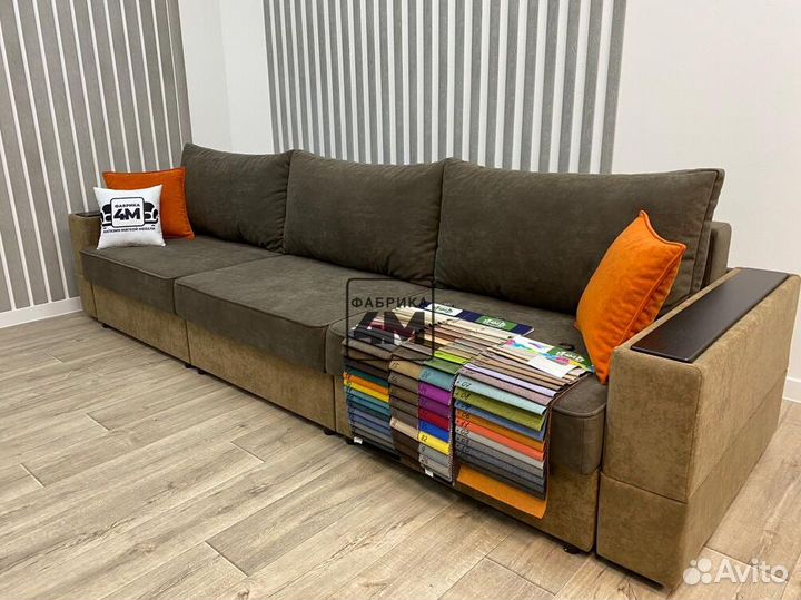 Прямой диван-кровать 