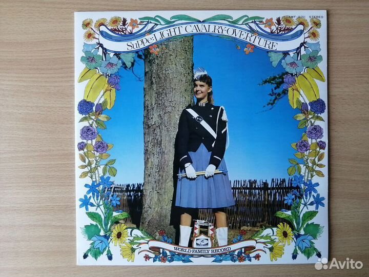 LP Оркестр Герберта Караяна (Japan) Mint