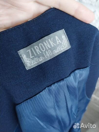 Школьная форма синяя