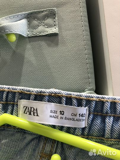 Джинсы для девочки