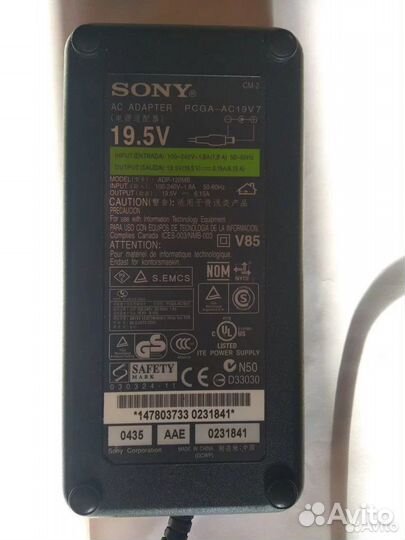 Компьютерные комплектующие и аксессуары (список)