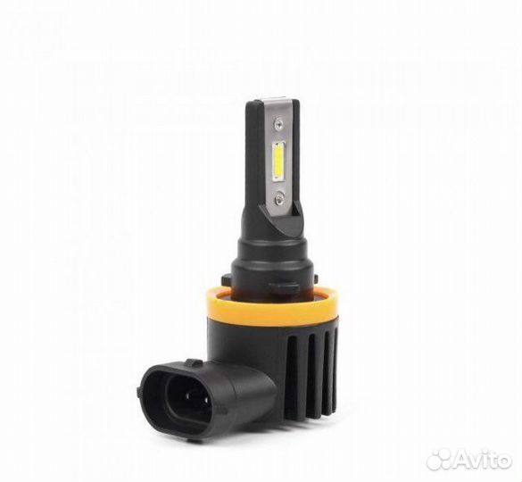 Светодиодные лампы Optima Qvant H-11