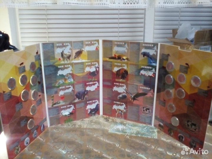 Альбом с монетами