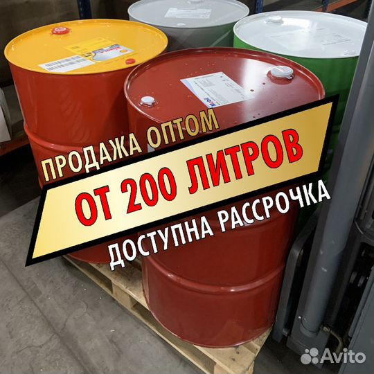 Масло моторное 15W-40 в бочках