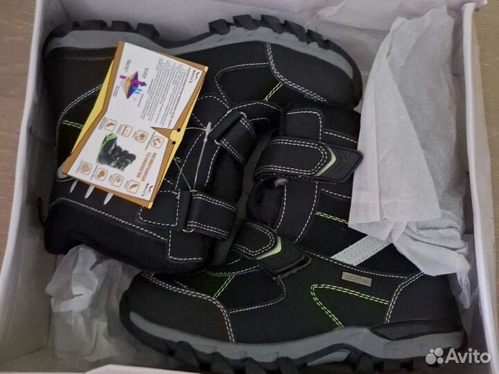 Сапоги бронь