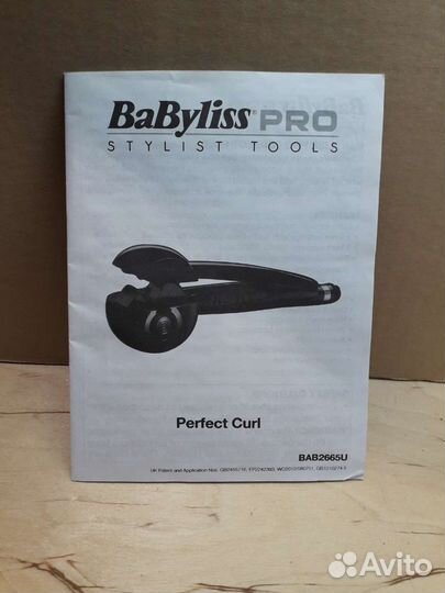 Babyliss Pro Perfect Curl