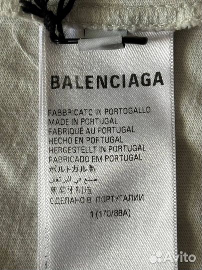 NEW Balenciaga Skater T-Shirt Oversized