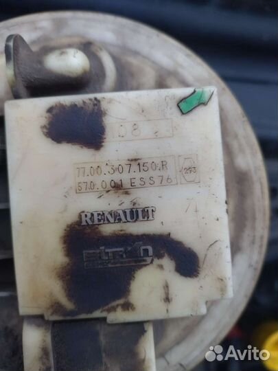 Бензонасос Рено Kangoo